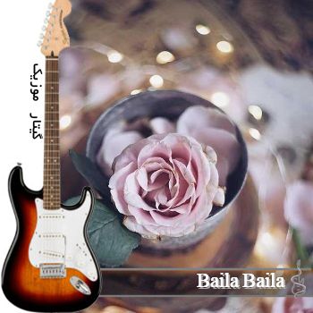 دانلود آهنگ (بایلا بایلا سنیوریتا ریمیکس) Baila Baila صدای زن